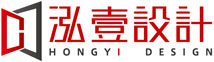 深圳市泓壹設(shè)計(jì)工程有限公司