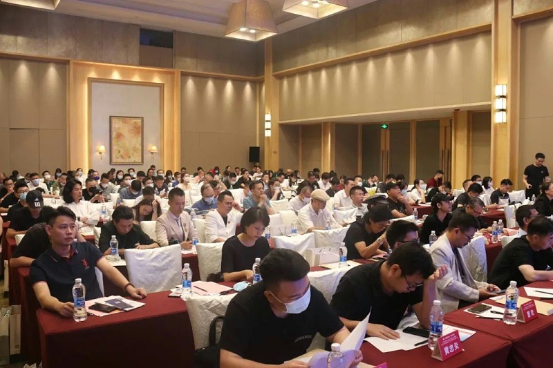 會(huì)議進(jìn)行中